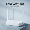 小米 Redmi AX3000 路由器 5G双频WIFI6 新一代高通芯片 3000M无线速率 160MHz高宽频 游戏专属加速 非模块化