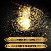 华硕（ASUS） TUF小旋风 Wi-Fi6 AX3000 四核全千兆双频家用电竞游戏高速无线路由器