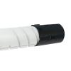 奔图（PANTUM）TO-900X粉盒 适用P9502DN M9006DN打印机