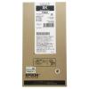 爱普生（EPSON）T9493 高容量洋红色墨盒 (适用WF-C5290a/WF-C5790a机型) 约5000页