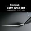MAXHUB会议平板一体机V6科技款TF65MA高清触控屏视频会议一体机电子白板 65英寸单机