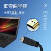 Extron HDMI 4K高清线缆 4.5米 笔记本电脑机顶盒连接电视投影仪显示器数据连接线