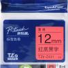 兄弟（brother）TZe-Z431 12mm红底黑字标签色带 TZe-431升级版