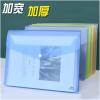 北邦A4文件包加厚加宽透明文件袋横式立体按扣袋大容量学生试卷收纳袋办公会议袋A5发票袋纽扣补习袋子 A4白色（单个）
