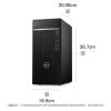 戴尔 optiplex  7000mt    i9 12900k/32G DDR5/512G+2T/集显/有线网卡/17L/260W/键盘鼠标